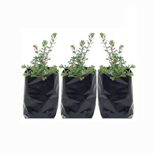 NURSERY BAGS - BLACK COLOR